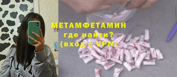 а пвп мука Богданович