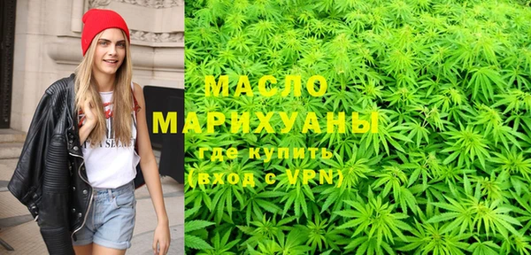 MDMA Богородск